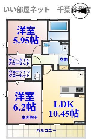クレシェンテ(2LDK/2階)の間取り写真