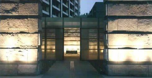 東京ツインパークスレフトウイング