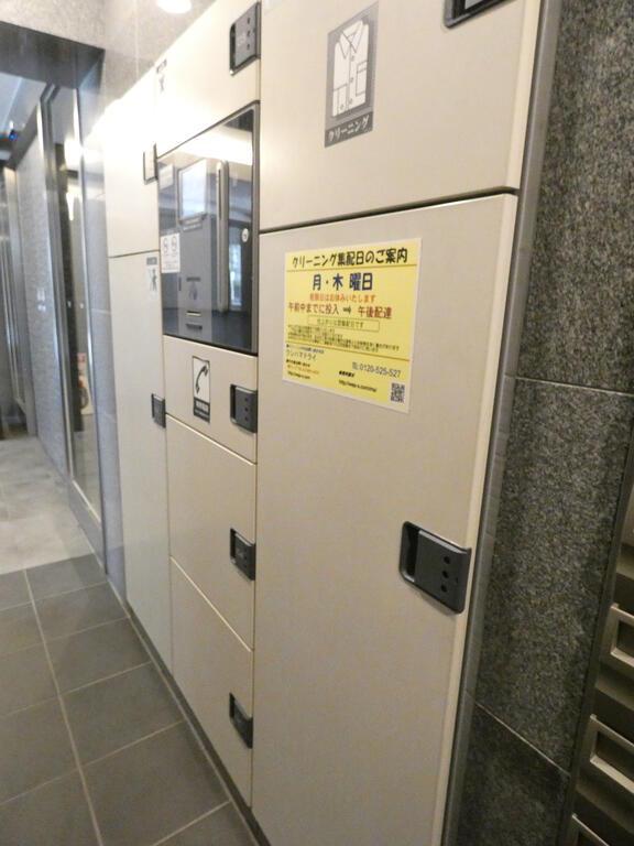 コンフォリア九段