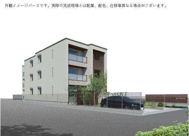シャーメゾン湘南菱沼