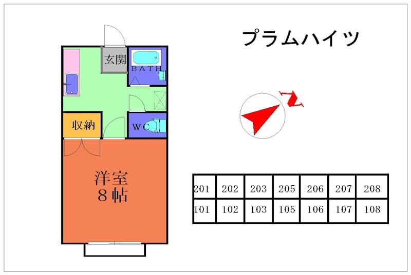 プラムハイツ(1K/1階)の間取り写真