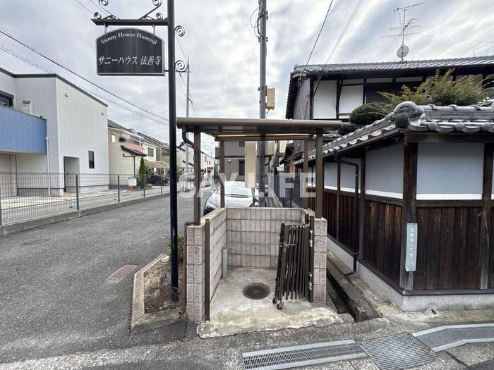 サニーハウス法善寺