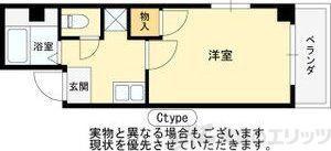 メゾン尾上(1K/2階)の間取り写真