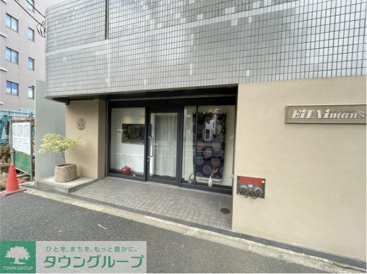 エイタイマンション