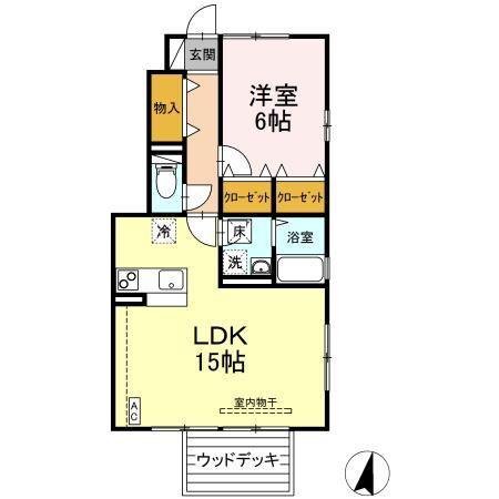 グランドヒルズ(1LDK/1階)の間取り写真