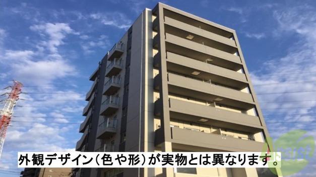 長町1丁目マンション