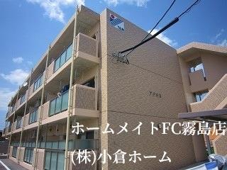 アクロス