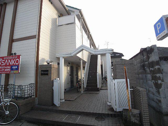 マーキュリーII