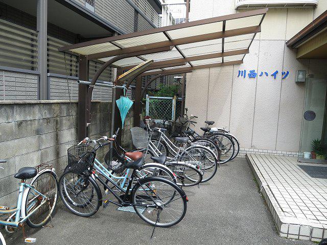 川西ハイツ