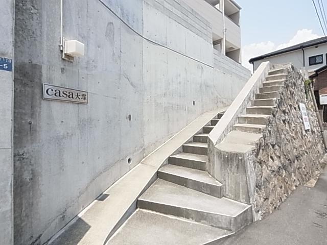 CASA大塚