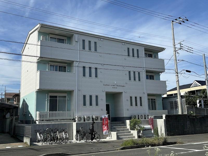 サザンクロス東海大学