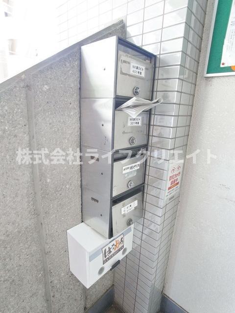 NK第五ビル