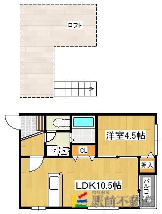 ビオス姪浜南(1SLDK/1階)の間取り写真