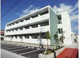 沖縄都市モノレール 古島駅 徒歩39分 3階建 築22年
