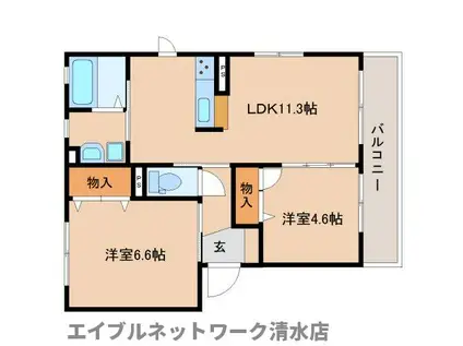 アメーヌ A棟(2LDK/1階)の間取り写真