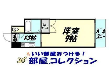 グラスコート(ワンルーム/3階)の間取り写真