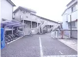 エステートピア武庫川