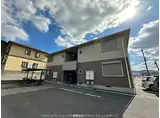 五ツ石の庄II A棟 