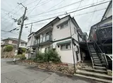 青風荘