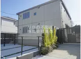 メゾン ド メトゥレス