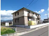 モンベルテ