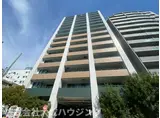 キャッスルプラザ西宮