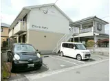 セジュールジュアン