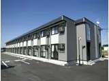 メープルラック