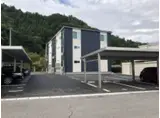 ムーンライトテラス