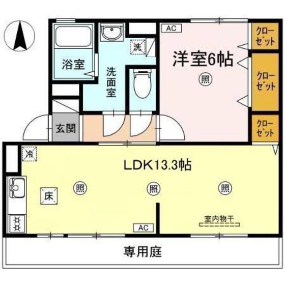 アルテール吉田(2DK/1階)の間取り写真