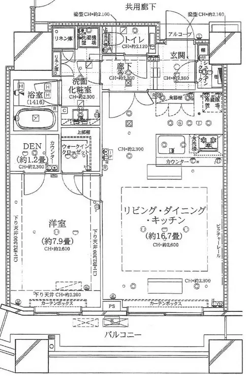コンシェリア西新宿タワーズウエスト 34階階 間取り