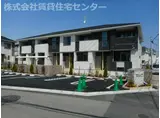 パルティールΑ