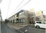 グリーンエステート