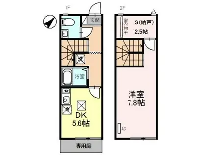 グレイス(1SDK/1階)の間取り写真