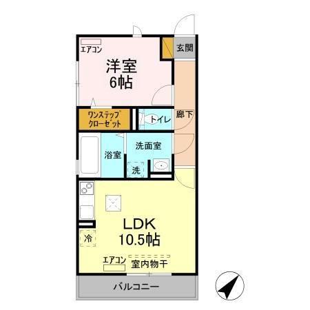 アヴニール21(1LDK/1階)の間取り写真
