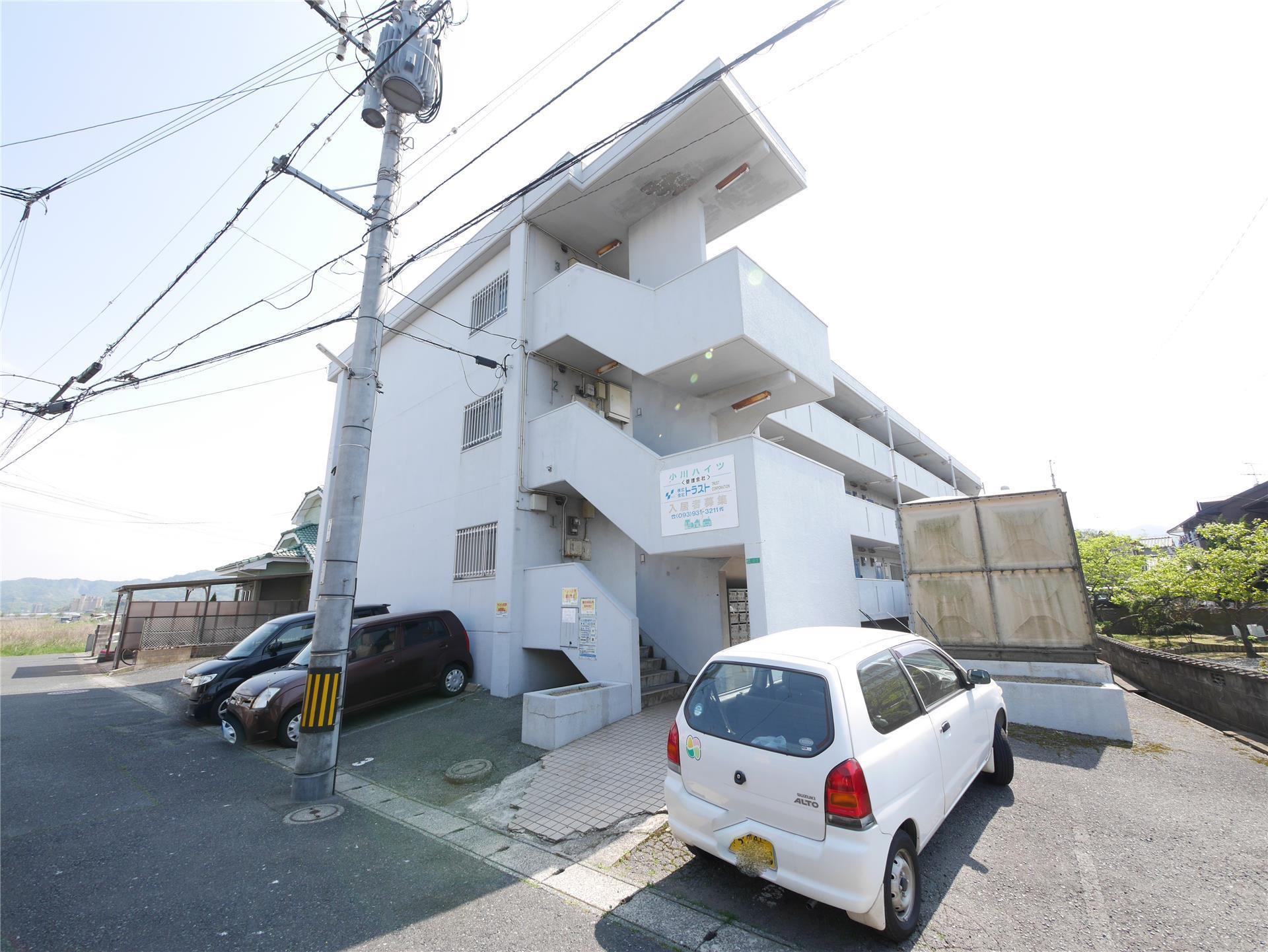 小川ハイツ