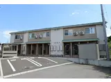山形県山形市 2階建 築7年