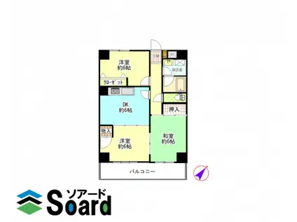 田島ビル(3DK/3階)の間取り写真