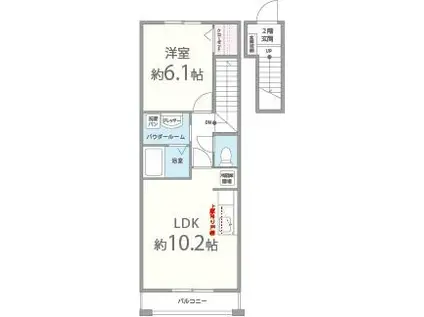 コゥジィーコート(1LDK/2階)の間取り写真