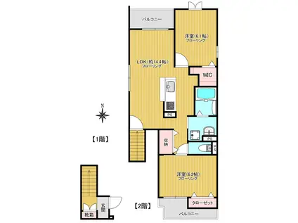 リ・ブロン(2LDK/2階)の間取り写真