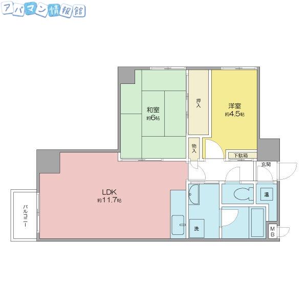 コープ野村万代(2LDK/14階)の間取り写真