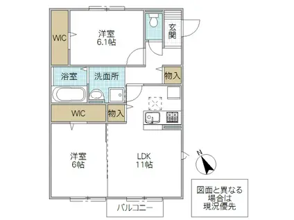 ボナール B(2LDK/1階)の間取り写真