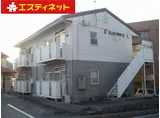 ジュネス早川II