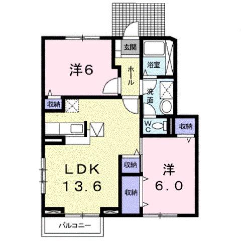 ボナールメゾンU A(2LDK/1階)の間取り写真