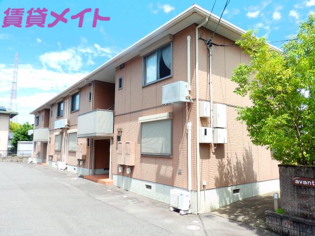アヴァンティ