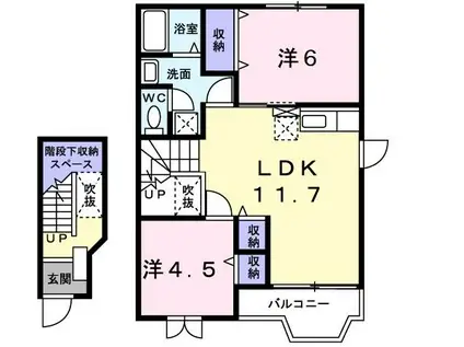 アンソレイエ・U(2LDK/2階)の間取り写真