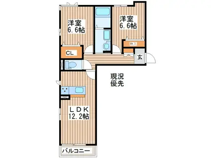 ベレオ荒井駅前(2LDK/2階)の間取り写真