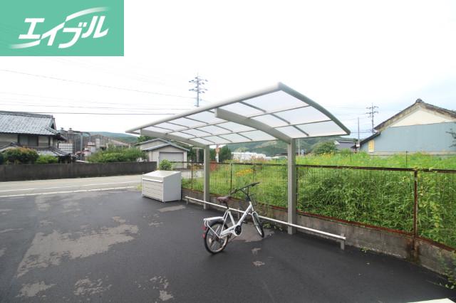 成広伊田コーポ