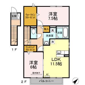 コンフォートA(2LDK/2階)の間取り写真