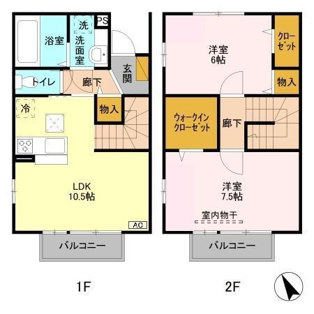 エスポワール(2LDK/1階)の間取り写真